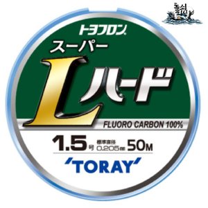 Toray 토레이 L-Hard 50m 플로로 카본 쇼크리더