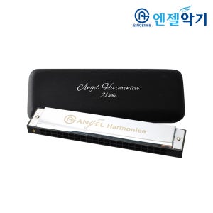 엔젤악기 엔젤 트레몰로 하모니카 24홀 C키 AH-T1000-21C