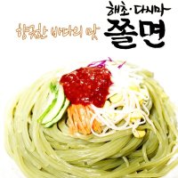 물쫄면 간장쫄면 비빔 사리 면 (6인분)