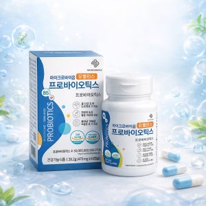 마이크로바이옴 유밸런스 프로바이오틱스 ㅣ 장건강 기능성 유산균 2개월