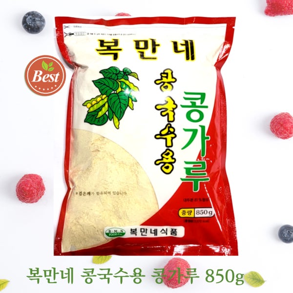 복만네 콩국수용 콩가루 850g 20개[박스판매]