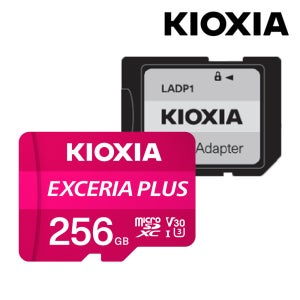 키오시아 EXCERIA PLUS microSD 어댑터포함 256GB