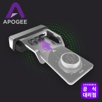 Apogee Duet 3 Dock 아포지 듀엣3용 도킹 스테이션