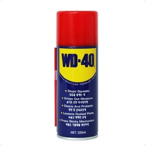 WD-40 다목적 윤활 방청제 녹제거 구리스 220ml