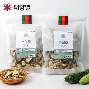 태양별 건여주 500G (250G X 2개) 직접 재배한 국산여주