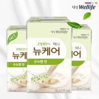 뉴케어 구수한맛 미니 150ml 32팩