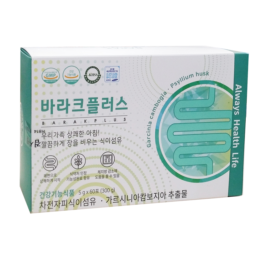 바라크
