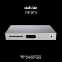 Audiolab 8300CDQ/수입正品/CD/DAC/프리앰프