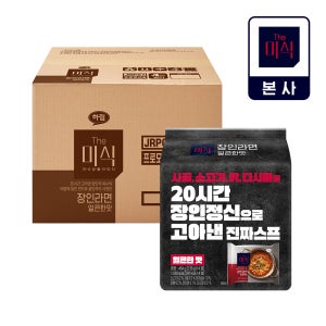 더미식 장인라면 얼큰한맛 116g, 32개