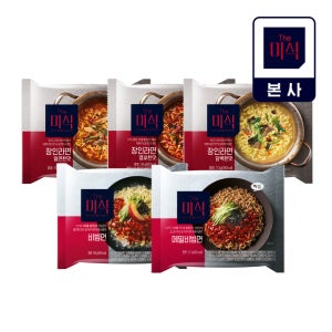 더미식 장인라면 2+2 골라담기