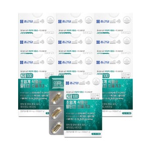 [식물성캡슐]종근당 20100 미세조류 초임계 식물성 알티지 오메가3 10박스(10개월분)