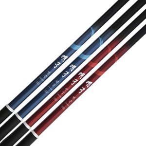 체리피쉬 명궁 1.75-450 갯바위낚시대 찌낚시대