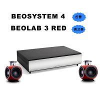 뱅앤올룹슨 Beosystem 4 [신품] & Beolab 3 [중고품] 블루투스 스피커