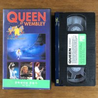 [희귀 국내 라이센스 뮤직 비디오 테이프 VHS] QUEEN (퀸) - LIVE AT WEMBLEY 웸블리 공연