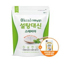 설탕대신 스테비아 대용량 에리스리톨 효소처리 설탕대체 1kg 1팩