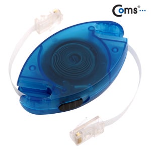 Coms 랜케이블 자동감김 다이렉트 Lan CAT5e 랜선 2.5M [BS503]