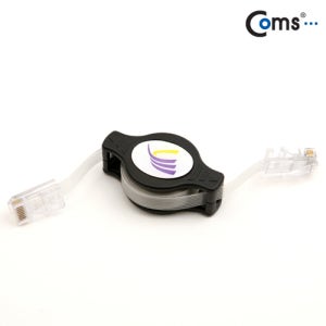 Coms 랜케이블 자동감김 다이렉트 Lan CAT5e 랜선 1.5M [BS504]