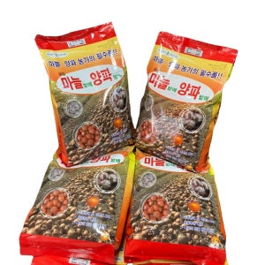 유일 마늘밭에 양파밭에 2kg 밑비료 썩음병 토양살균제 미량요소 복합비료