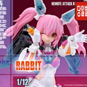[국내당일발송] 누크 매트릭스 1/12 RABBIT 래빗 판타지걸 프라모델 조립