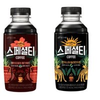 빙그레 스페셜티 예가체프 에티오피아 원두커피 460ml