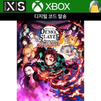 XBOX 귀멸의 칼날 히노카미 혈풍담 디지털코드 귀칼 Demon Slayer