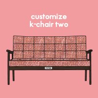 [가리모쿠60] 케이체어 K-chair 2P customize