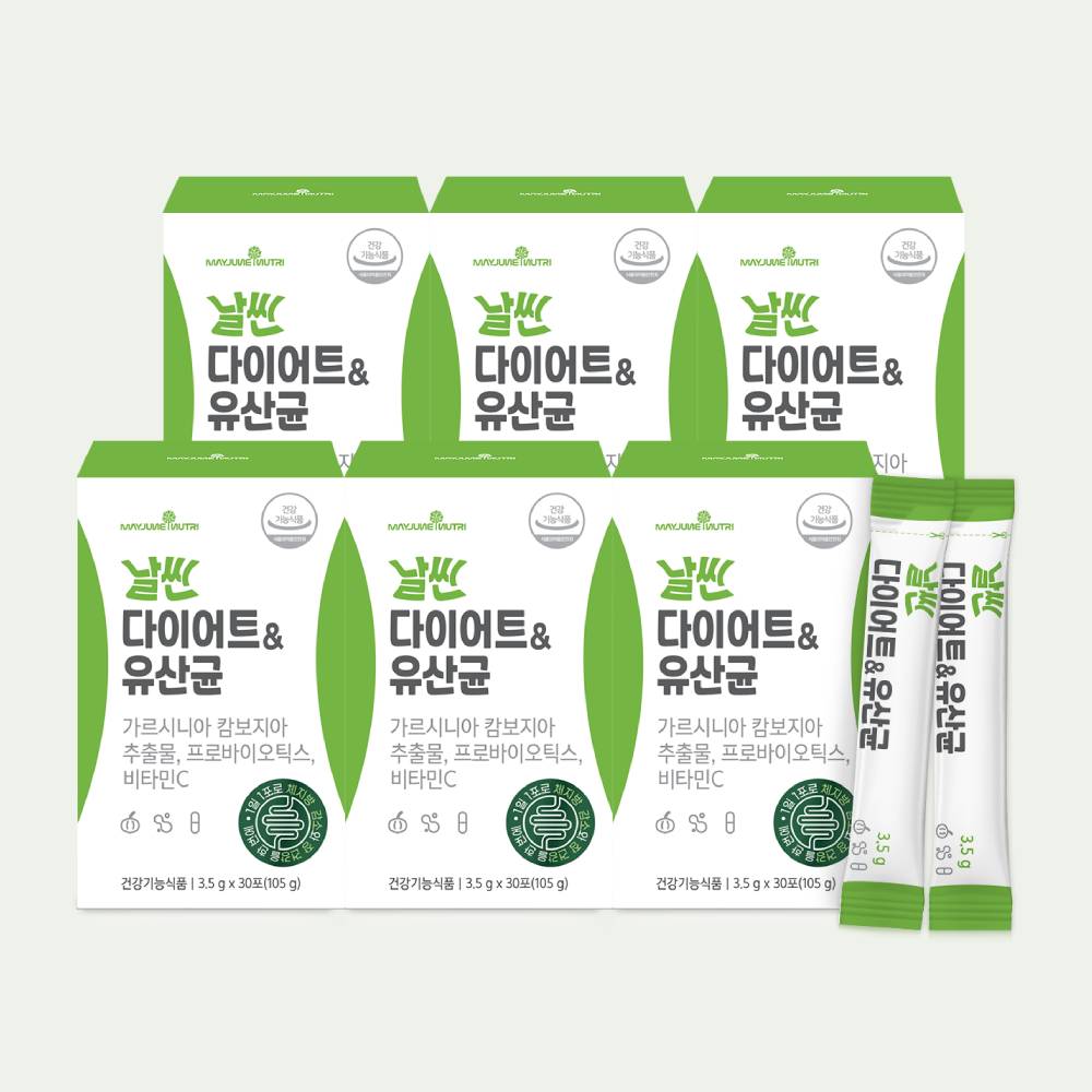 메이준뉴트리 날씬 다이어트 유산균 가르시니아 <b>체지방</b>감소 30포, 6개
