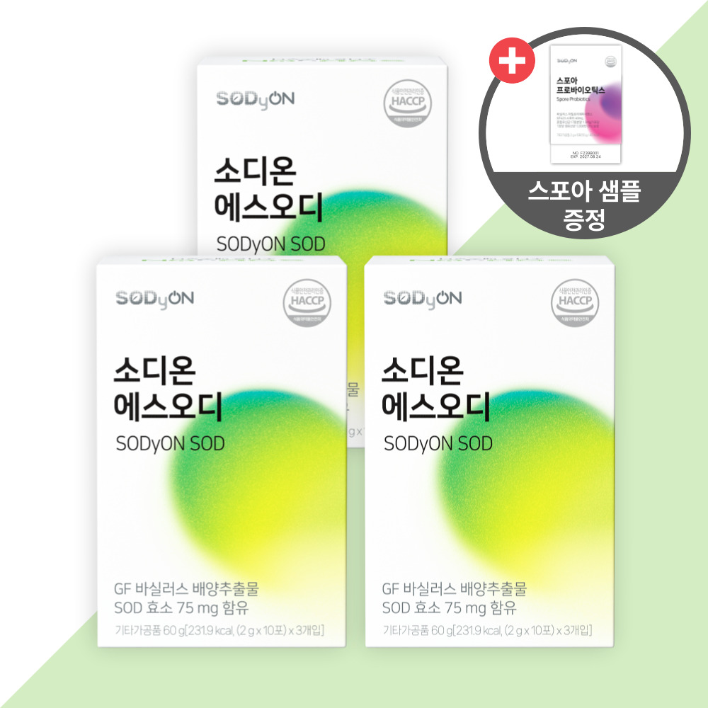 소디온 에스오디 SOD<b>효소</b> 제노포커스 GF 30포, 3개