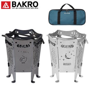 불멍화로대 우드스토브 그리들 받침대 미니 육각 화롯대 화로 숯불