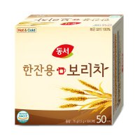 동서 한잔용 보리차 50T