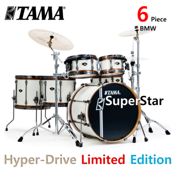 TAMA 수퍼스타 하이퍼드라이브 한정판 6기통 세트 BMW