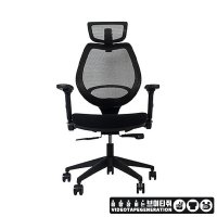 Wavebone Voyager II Foam Seat (Black) 웨이브본 작업실 의자