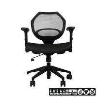 Wavebone Voyager I Mesh Seat (Black) 웨이브본 작업실 의자