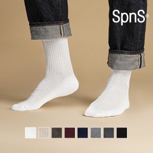 남자 봄 여름 30수 얇은 면 골지 양말 8켤레 국산 흰양말 중목 학생 무지