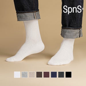 8켤레 남자 30수 얇은 면 봄 여름 무지 골지 중목 양말 국산 학생 흰양말 N배송