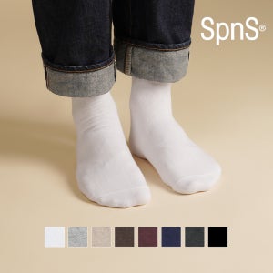 남자 봄 여름 30수 얇은 면 양말 8켤레 국산 학생 무지 중목 흰양말