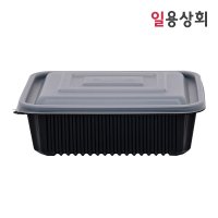 사각 찜용기 JH 23197 대 2000ml 200세트 검정