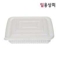 사각 찜용기 JH 23195 1500ml 200세트 백색