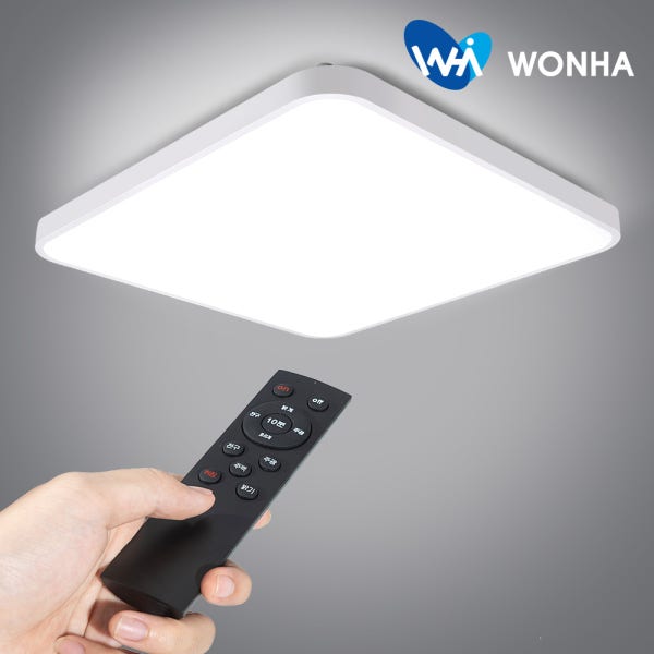 LED 방등 국산 시스템등 삼색변환 75W 리모컨 거실등 전등 교체