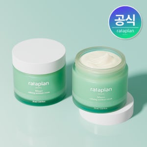 [1+1] 라타플랑 미나리 진정 수분크림 75ml, 2개 / 히알루론산 시카 트러블 장벽