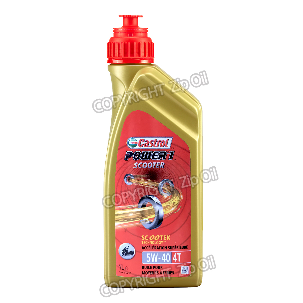 캐스트롤 파워원 스쿠터 4T 5W40 1L JASO MB 100%합성 오토바이엔진오일