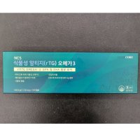 뉴트리코어 초임계 식물성 알티지오메가3 1126mg x 150캡슐 5개월분