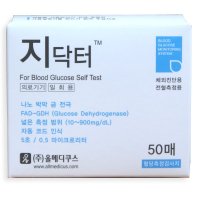 지닥터 혈당측정 검사지 50매/혈당체크 시험지