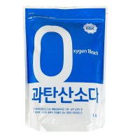 과탄산소다 빨래 세탁 과탄 산소계 표백제 1kg