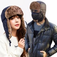 커플 캠핑 남자 여자 겨울 따뜻한 방한 털 모자 귀마개 귀덮개 마스크까지 보온 군밤 모자