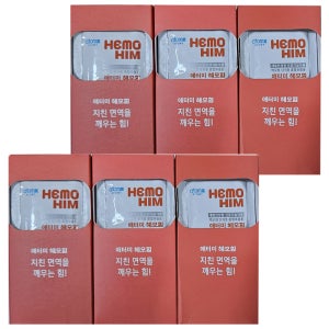 애터미 헤모힘 20mlx60포 1박스/N
