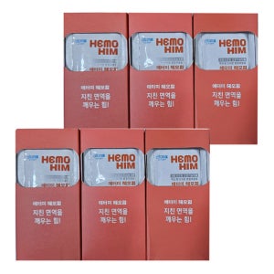 애터미 헤모힘 20mlx60포 1박스/N