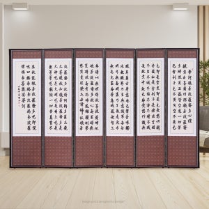 미니고화 반야심경 6폭병풍(140센티) 제사용 제사병풍