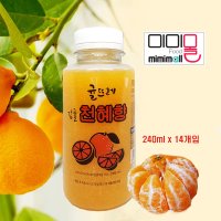 귤뜨레 100% 착즙쥬스 제주 천혜향 감귤쥬스 240ml 14개입