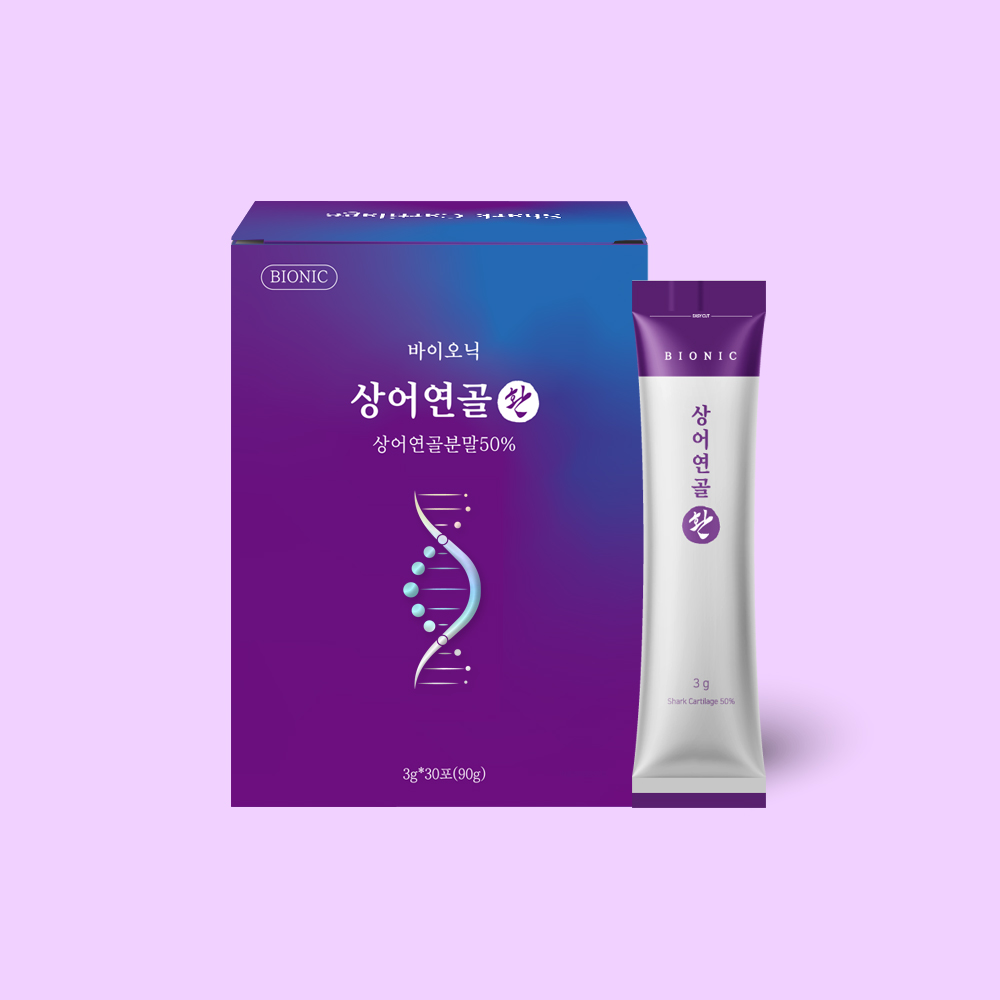 바이오닉 저분자 콘드로이친 호주산 <b>상어연골</b>환 1200